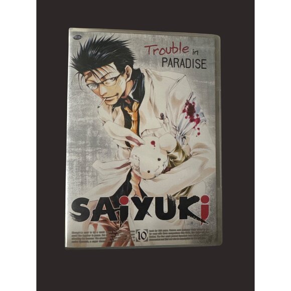 Saiyuki Trouble In Paradise Anime DVD Complete Episodes - Picture 1 of 5